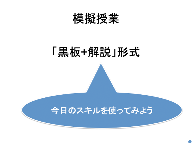 f:id:takahikonojima:20190520153632p:plain