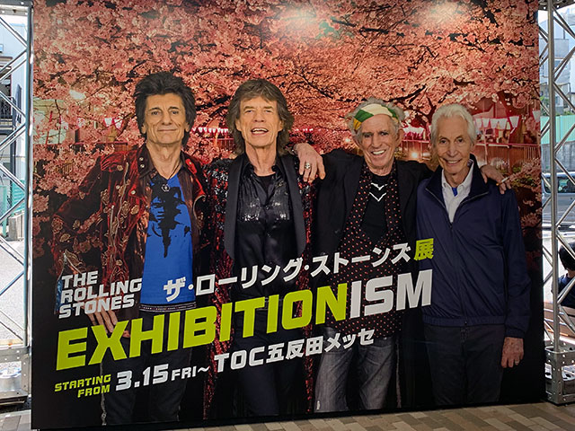 f:id:takahikonojima:20190607190146j:plain