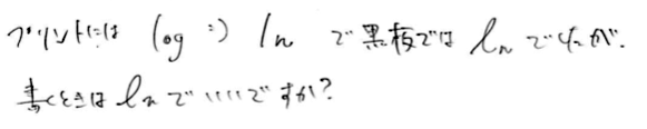 f:id:takahikonojima:20190614181145p:plain