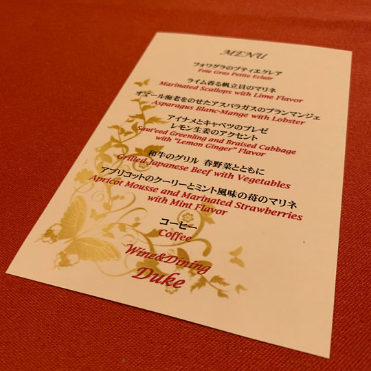 f:id:takahikonojima:20190630153054j:plain