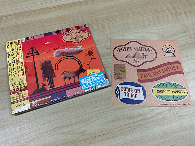 f:id:takahikonojima:20190630153110j:plain