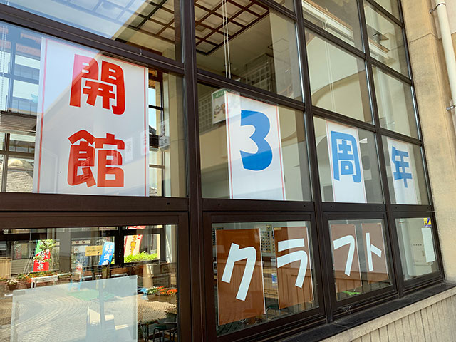 f:id:takahikonojima:20190903172822j:plain