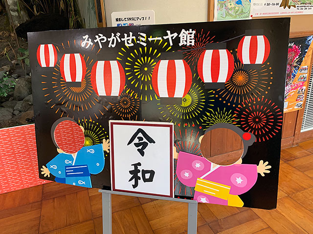 f:id:takahikonojima:20190903172843j:plain