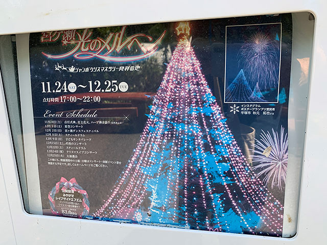 f:id:takahikonojima:20190903173043j:plain