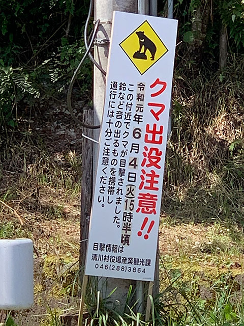 f:id:takahikonojima:20190903173051j:plain