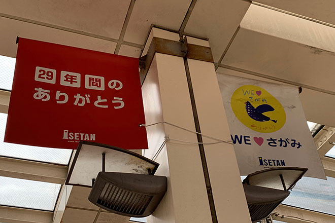 f:id:takahikonojima:20191011163138j:plain