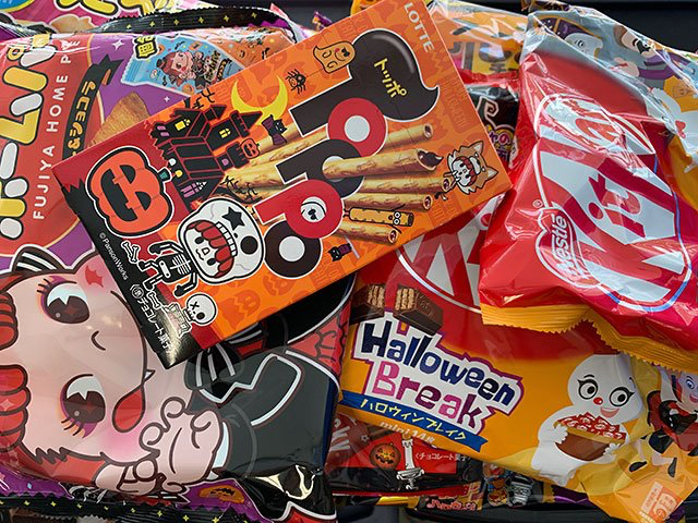 f:id:takahikonojima:20191020190842p:plain