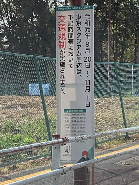 f:id:takahikonojima:20191020190859p:plain