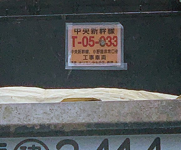 f:id:takahikonojima:20191020191028p:plain