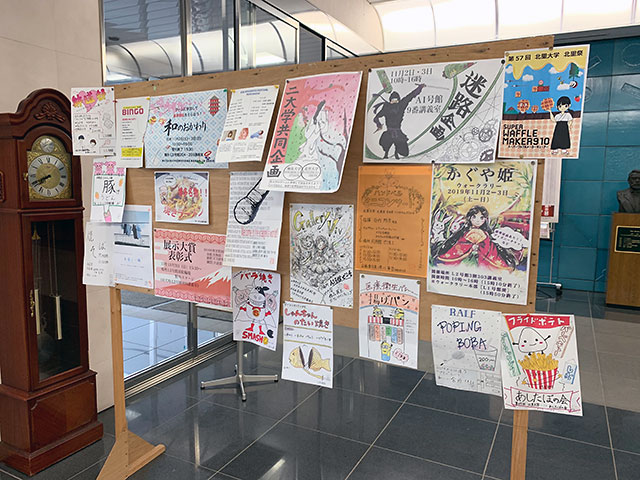 f:id:takahikonojima:20191109192003j:plain