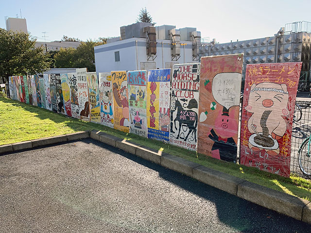 f:id:takahikonojima:20191109192212j:plain