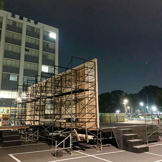 f:id:takahikonojima:20191109192232j:plain