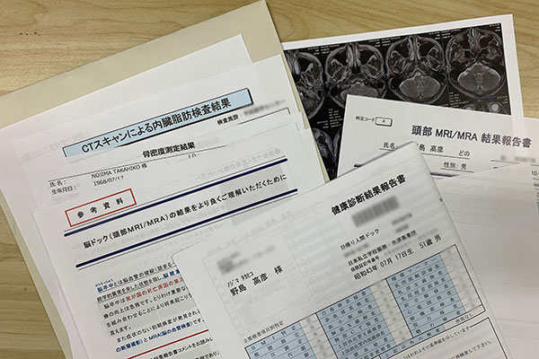 f:id:takahikonojima:20191122170730j:plain f:id:takahikonojima:20191122170730j:plain