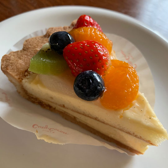 f:id:takahikonojima:20191201121940j:plain