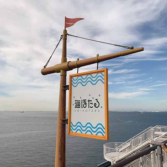 f:id:takahikonojima:20191201121959j:plain