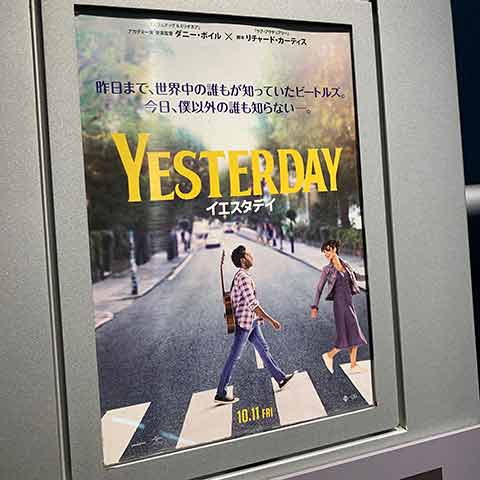 f:id:takahikonojima:20191201122110j:plain