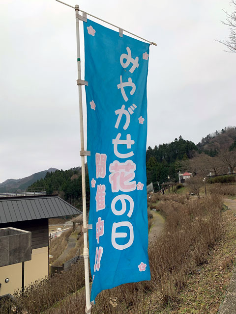 f:id:takahikonojima:20191221185310j:plain