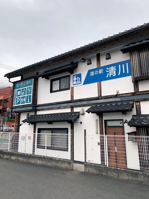 f:id:takahikonojima:20191221185453j:plain