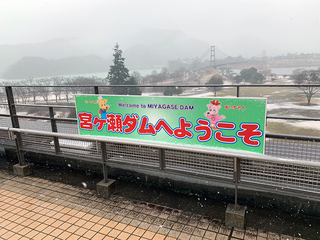 f:id:takahikonojima:20200201191424j:plain