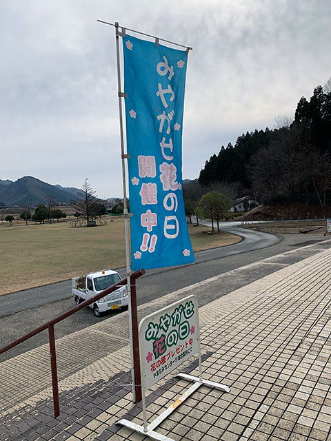 f:id:takahikonojima:20200219104156j:plain