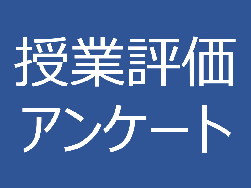 f:id:takahikonojima:20210130193408p:plain