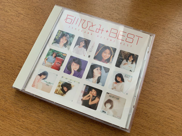 f:id:takahikonojima:20210715161939j:plain