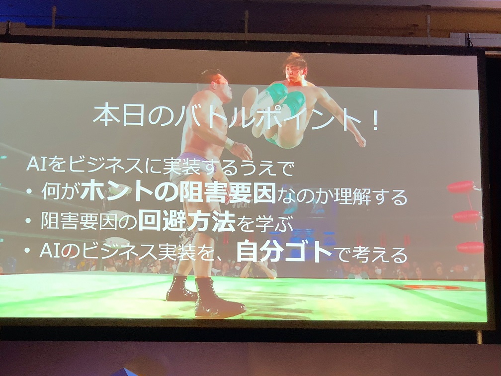 f:id:takahiro-kato:20190314001923j:plain f:id:takahiro-kato:20190314001923j:plain