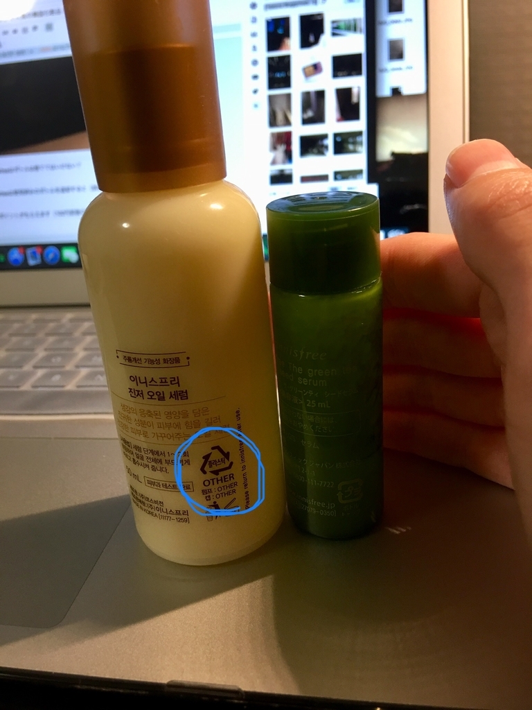 f:id:takahiro-tsujino:20190211170748j:plain