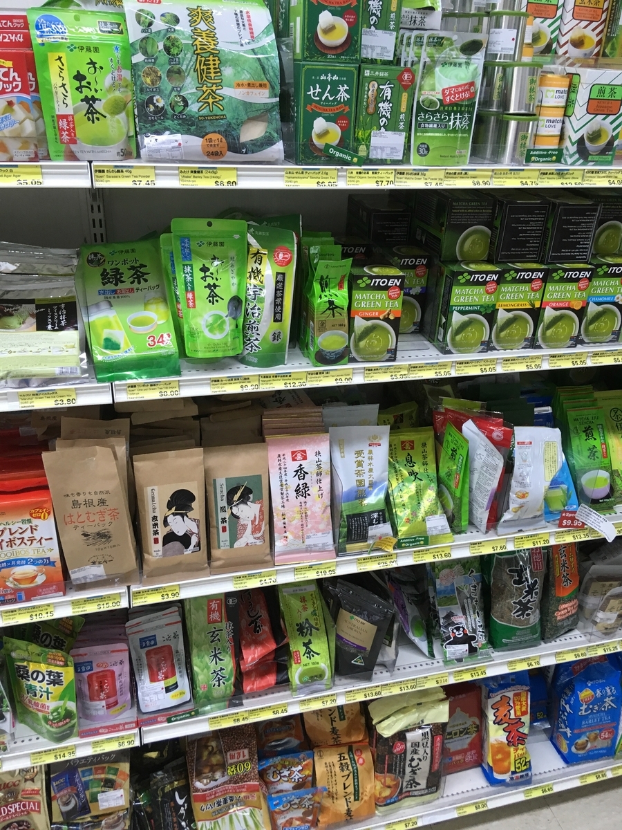 f:id:takahiro-tsujino:20190316184326j:plain