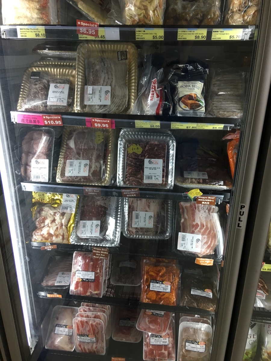 f:id:takahiro-tsujino:20190316184351j:plain