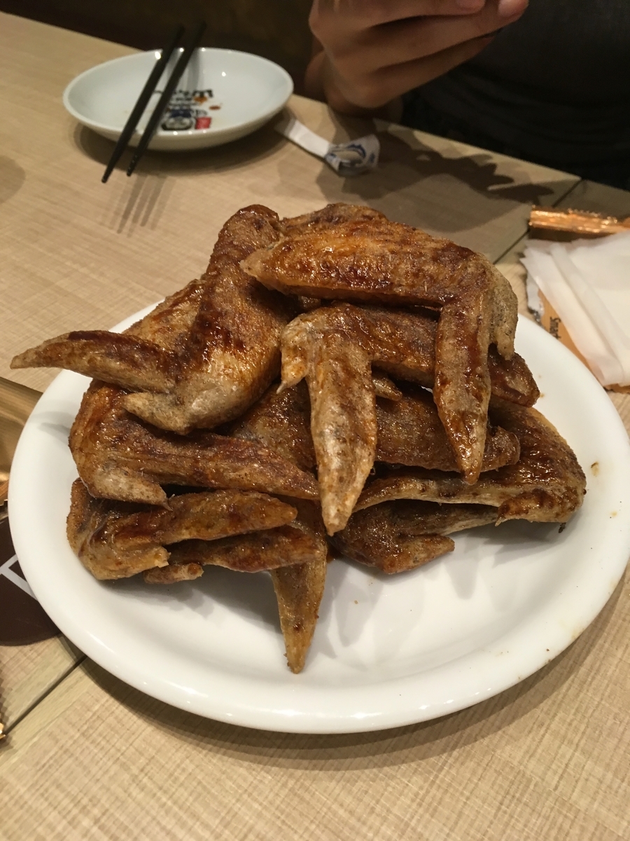 f:id:takahiro-tsujino:20190328211835j:plain