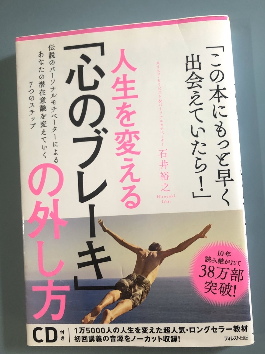 f:id:takahiro1015:20200415173246j:plain f:id:takahiro1015:20200415173246j:plain