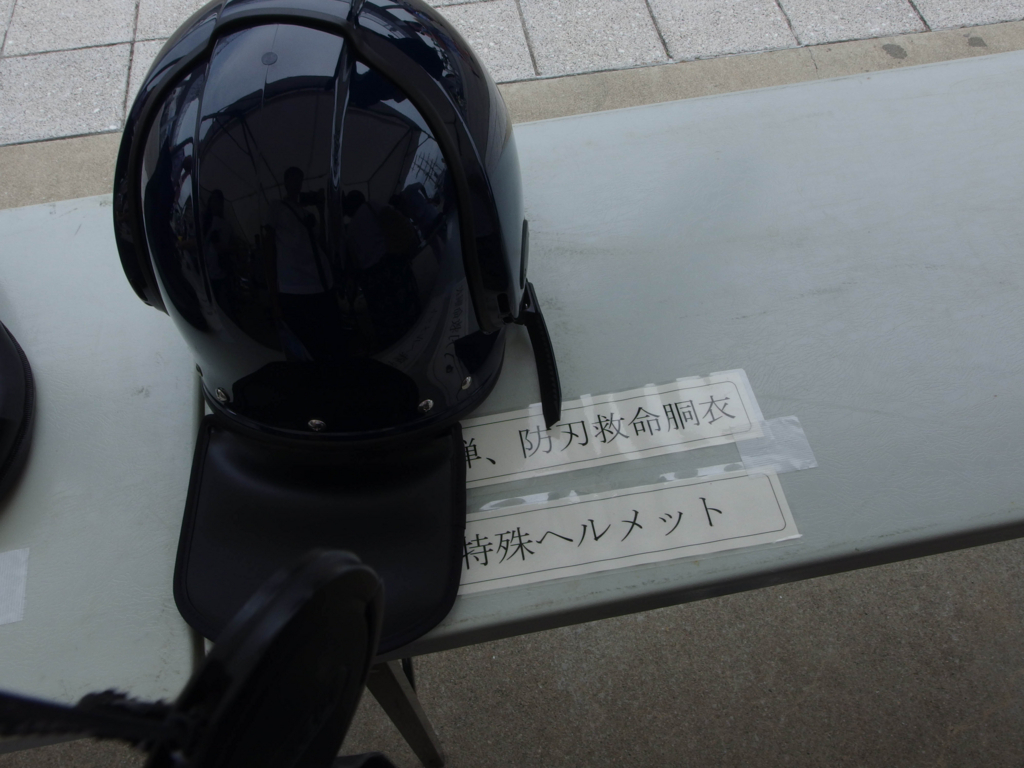 f:id:takahiro1108a:20170718214748j:plain f:id:takahiro1108a:20170718214748j:plain