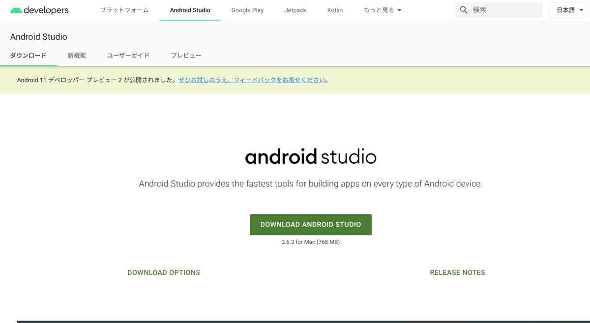 f:id:takahiro1559:20200506212644p:plain f:id:takahiro1559:20200506212644p:plain
