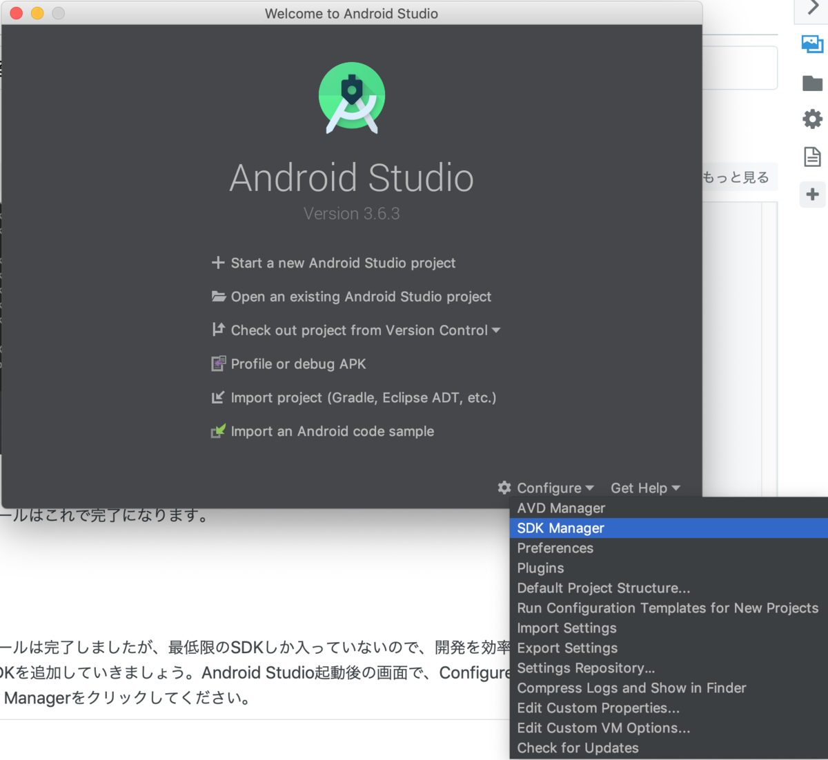 f:id:takahiro1559:20200506230746p:plain f:id:takahiro1559:20200506230746p:plain