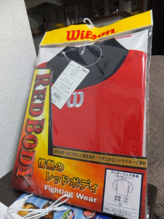 f:id:takahiro55:20120210222728j:image f:id:takahiro55:20120210222728j:image