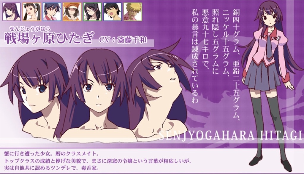f:id:takahiro_99999:20210314005659j:plain
