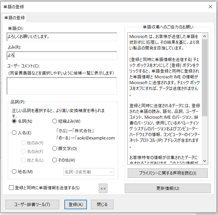 f:id:takahirohaneta:20200505094118p:plain f:id:takahirohaneta:20200505094118p:plain