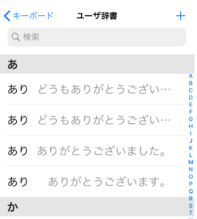 f:id:takahirohaneta:20200505100144p:plain f:id:takahirohaneta:20200505100144p:plain