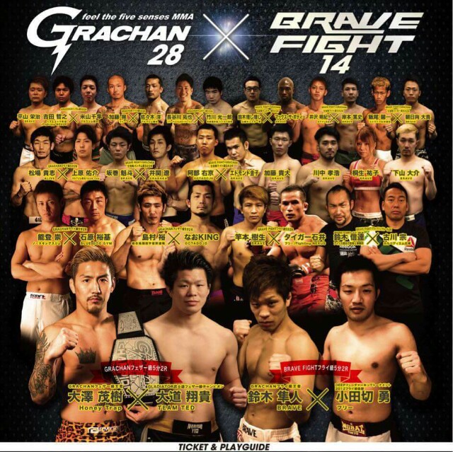 f:id:takahirokarate:20170211193911j:image f:id:takahirokarate:20170211193911j:image