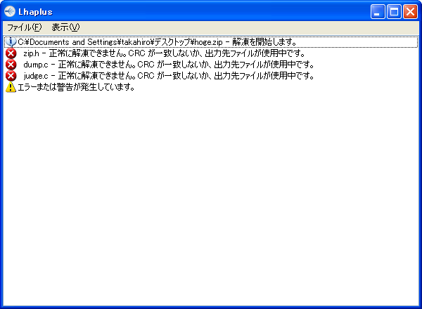 f:id:takahirox:20110628220451p:image f:id:takahirox:20110628220451p:image
