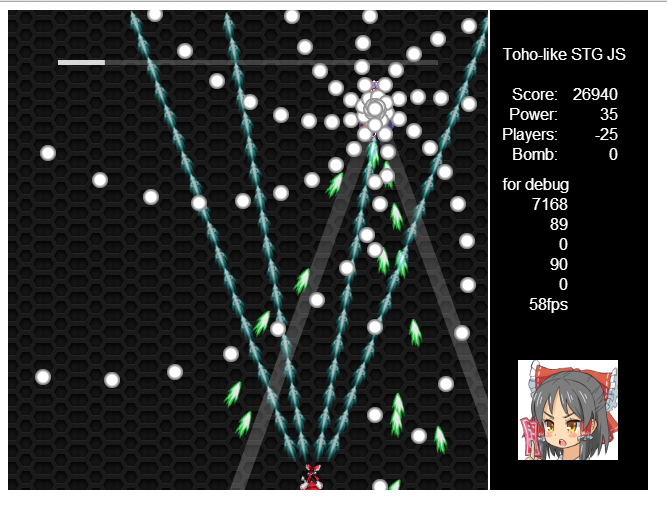 f:id:takahirox:20130819152344p:image f:id:takahirox:20130819152344p:image