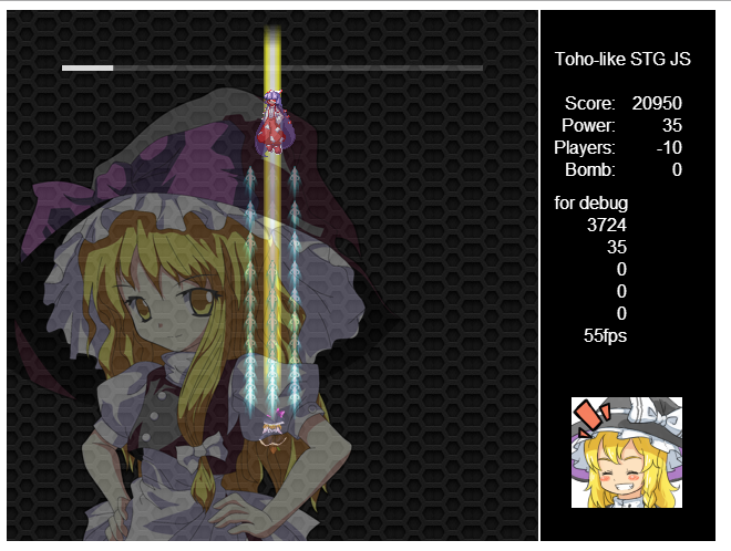 f:id:takahirox:20130819152345p:image f:id:takahirox:20130819152345p:image