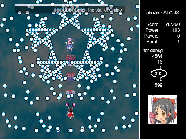 f:id:takahirox:20131104115252p:image f:id:takahirox:20131104115252p:image