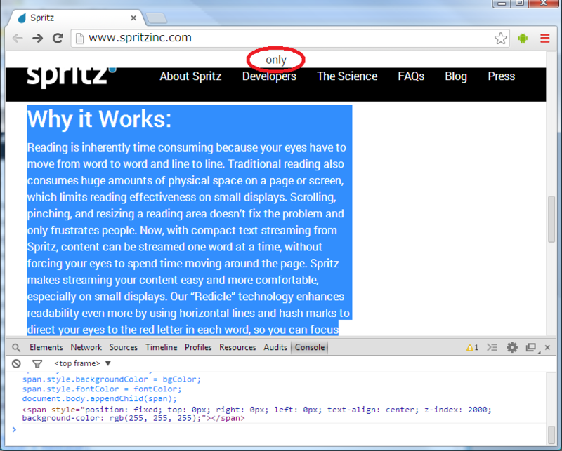 f:id:takahirox:20140302111332p:image f:id:takahirox:20140302111332p:image