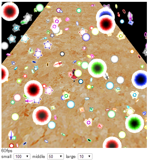 f:id:takahirox:20140517211220p:image f:id:takahirox:20140517211220p:image