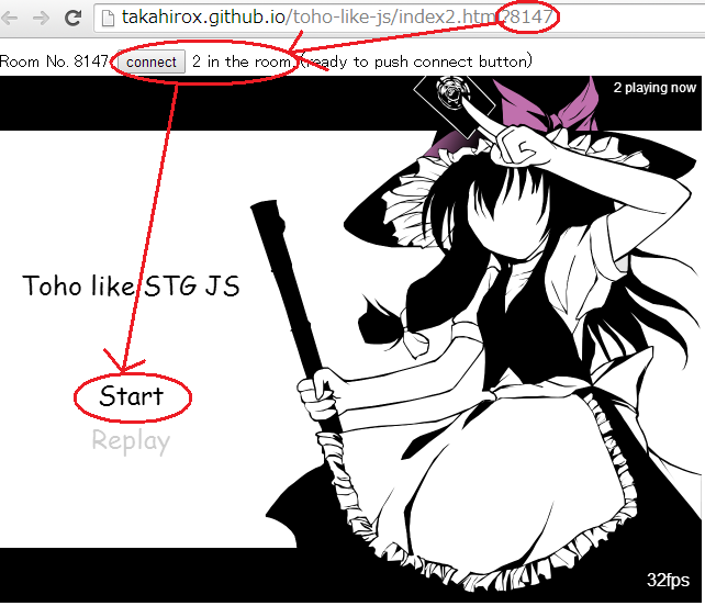 f:id:takahirox:20140919212622p:image f:id:takahirox:20140919212622p:image