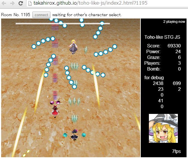 f:id:takahirox:20140919225039p:image f:id:takahirox:20140919225039p:image