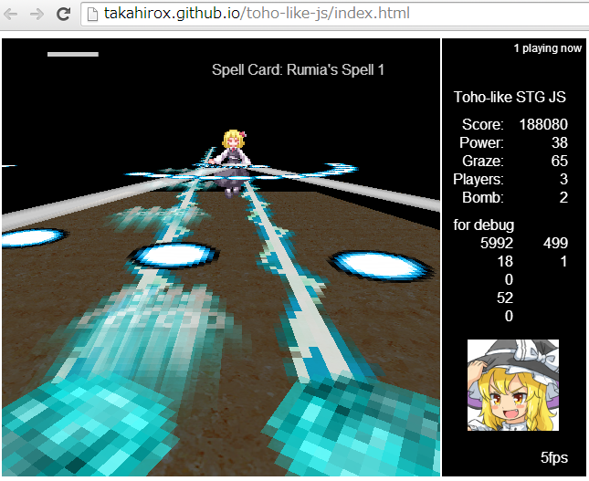 f:id:takahirox:20140922010041p:image f:id:takahirox:20140922010041p:image