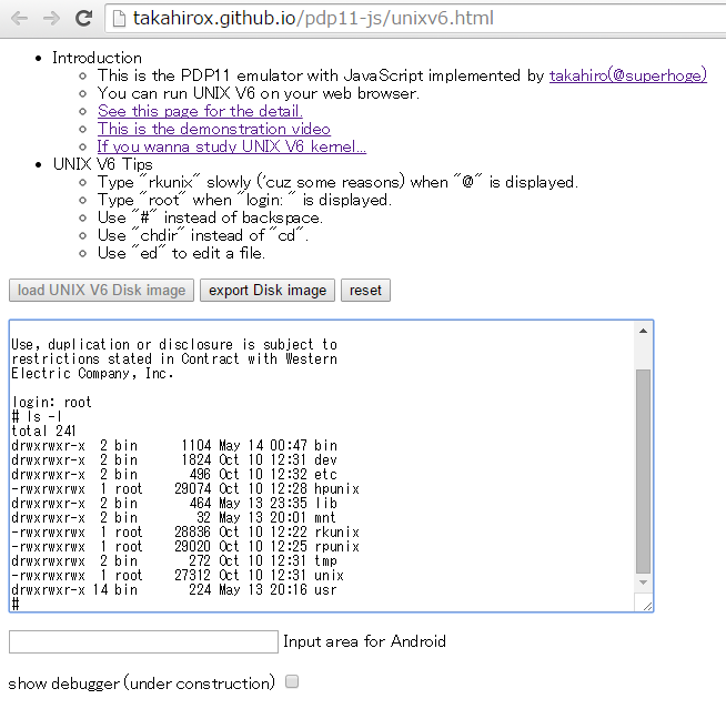 f:id:takahirox:20150427145952p:image f:id:takahirox:20150427145952p:image